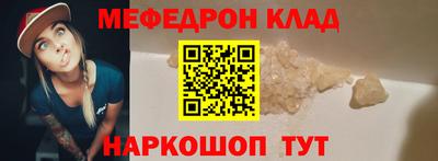 хмурый Краснокаменск