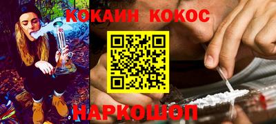 хмурый Краснокаменск