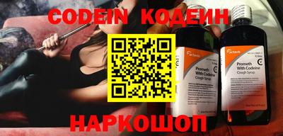 кокаин колумбия Краснодар