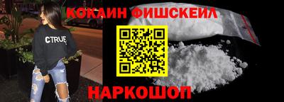 хмурый Краснокаменск