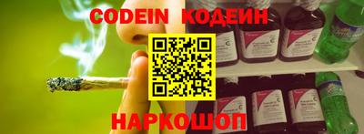 прущая мука Краснознаменск