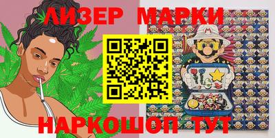 прущая мука Краснознаменск