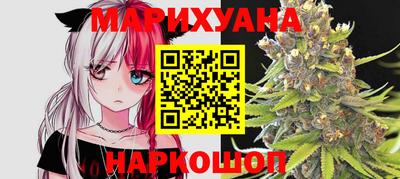 хмурый Краснокаменск