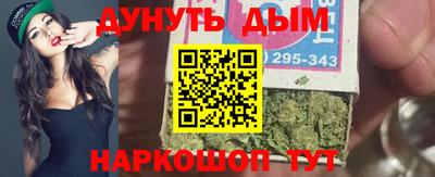 хмурый Краснокаменск