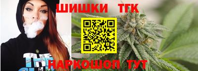 кокаин колумбия Краснодар