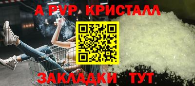 кокаин колумбия Краснодар