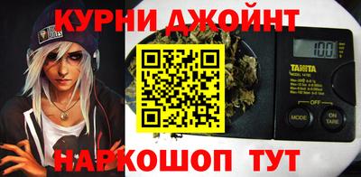 кокаин колумбия Краснодар