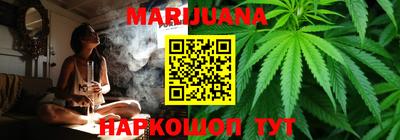 хмурый Краснокаменск
