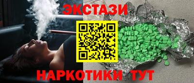 прущая мука Краснознаменск