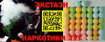 прущая мука Краснознаменск