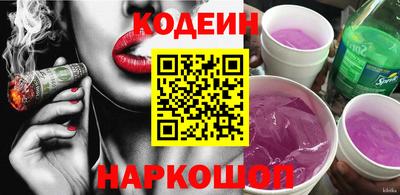 прущая мука Краснознаменск