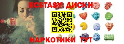 хмурый Краснокаменск