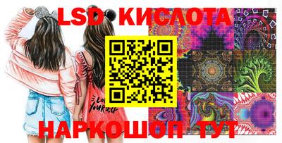 кокаин колумбия Краснодар