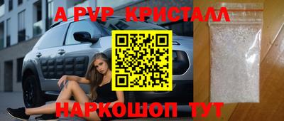 кокаин колумбия Краснодар