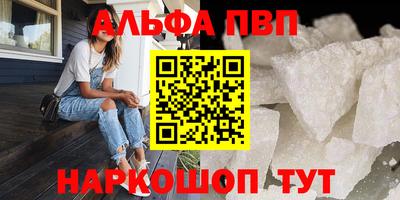 кокаин колумбия Краснодар