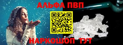 хмурый Краснокаменск