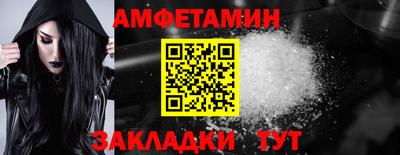 кокаин колумбия Краснодар