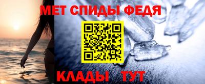 кокаин колумбия Краснодар
