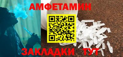 кокаин колумбия Краснодар