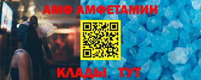 хмурый Краснокаменск