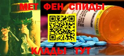 кокаин колумбия Краснодар