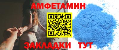 хмурый Краснокаменск