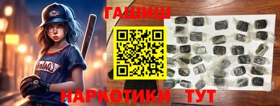 прущая мука Краснознаменск