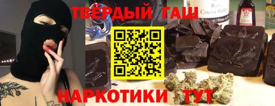 прущая мука Краснознаменск