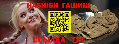 прущая мука Краснознаменск