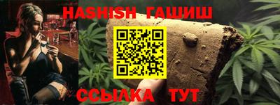 кокаин колумбия Краснодар