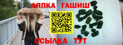 прущая мука Краснознаменск