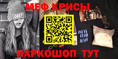 хмурый Краснокаменск