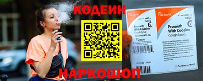 хмурый Краснокаменск