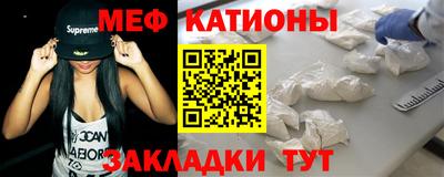 кокаин колумбия Краснодар