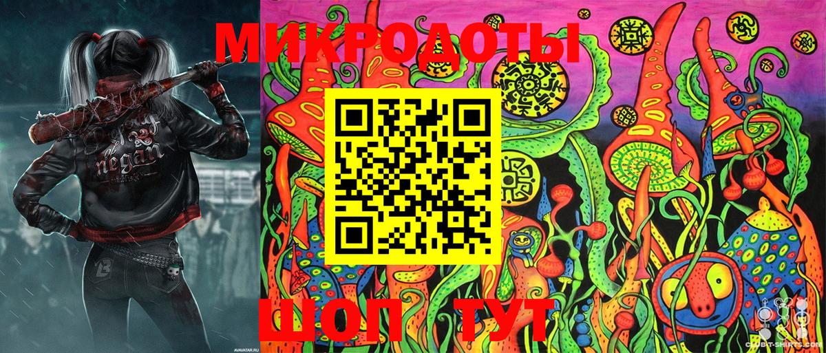 Псилоцибиновые грибы Psilocybine cubensis  Вход с VPN  Ижевск  Псилоцибиновые грибы MAGIC MUSHROOMS 